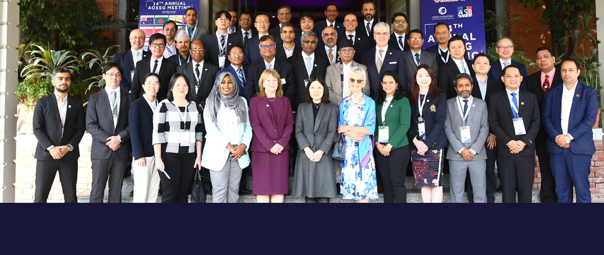 The Fourteenth Annual AOSSG Meeting, 15-16, November 2022, Kathmandu, Nepal